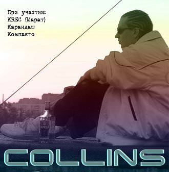 Collins - "Collins"