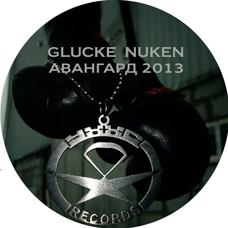 GluckeNuken-Cover3.jpg