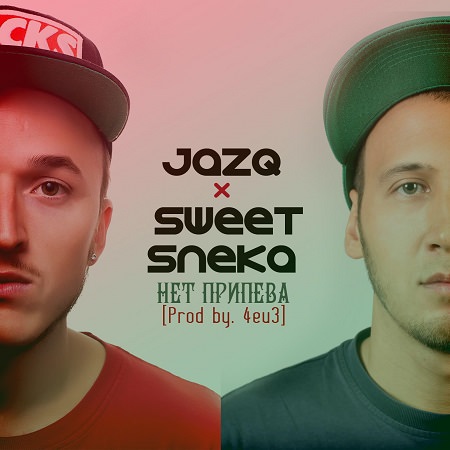 Jazq-x-SweetSneka-NetPripeva-Cover.jpg
