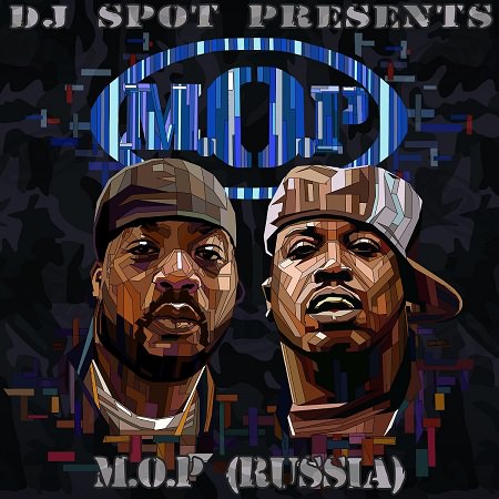 http://www.handsandlegs.ru/RUR/cover/MOP-DJSpot-Cover1.jpg