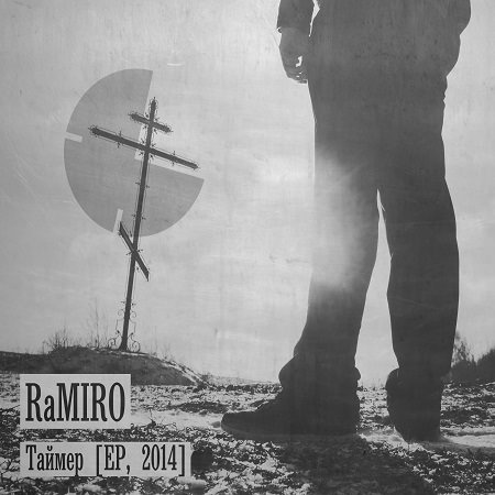 RaMIRO-Taimer-Cover.jpg