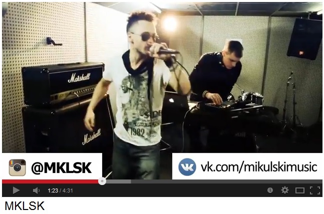 MKLSK (Promo Video) (Минск, 2013)