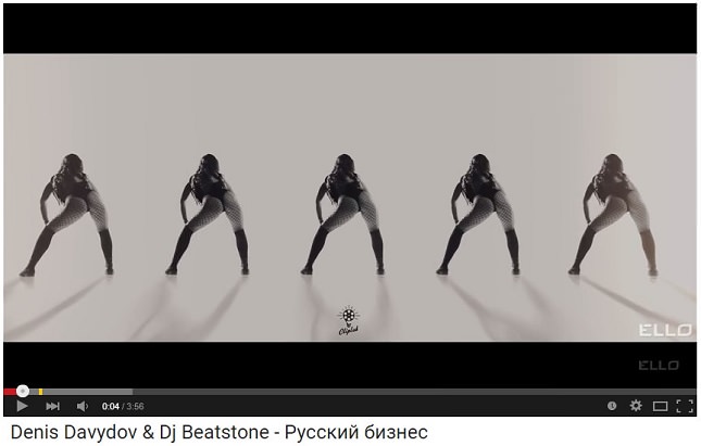 Denis Davydov & DJ Beatstone - "Русский бизнес" (Красноярск, 2015)