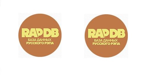 Два наших релиза внесены в базу RapDB